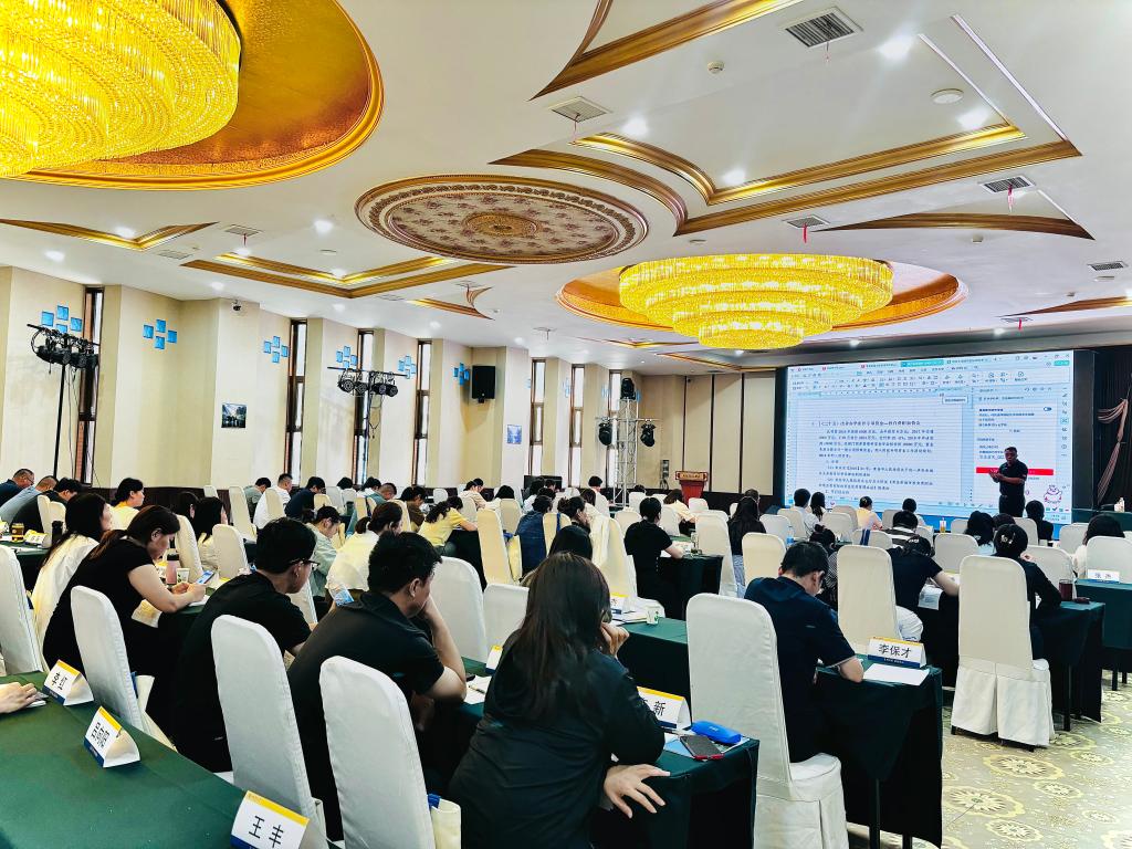 必赢网络游戏平台