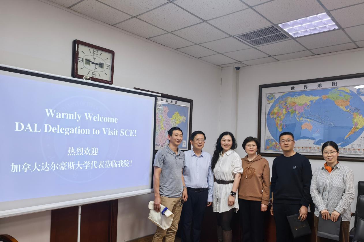 加拿大达尔豪斯代表访问必赢网络游戏平台
