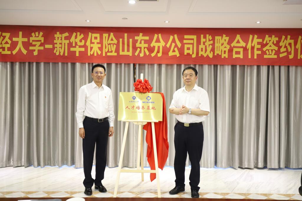 必赢网络游戏平台