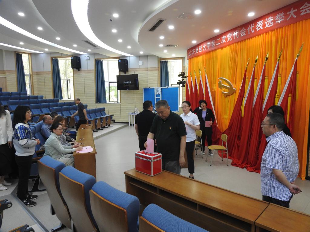 必赢网络游戏平台