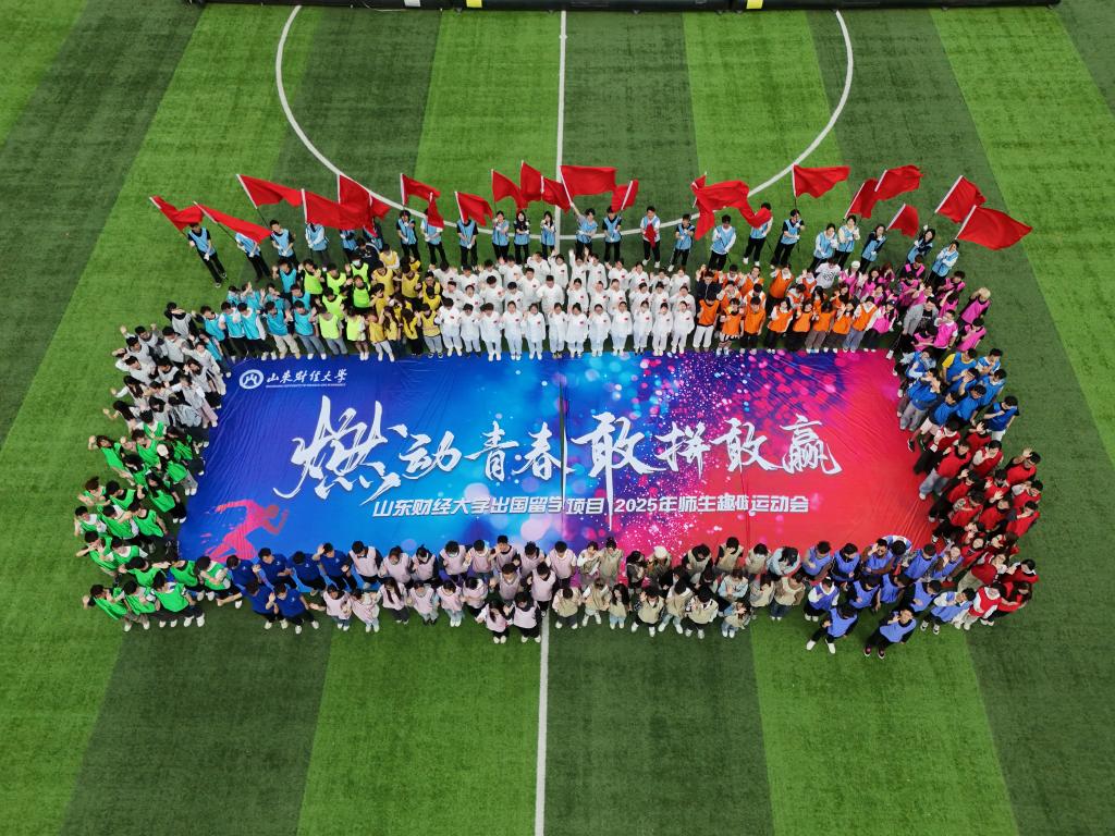 必赢网络游戏平台