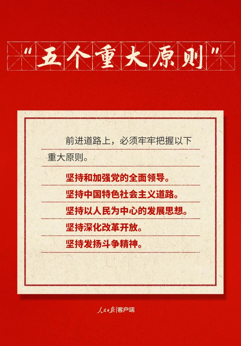 必赢网络游戏平台