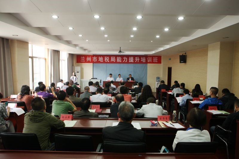 1547536735788025347.jpg 必赢网络游戏平台