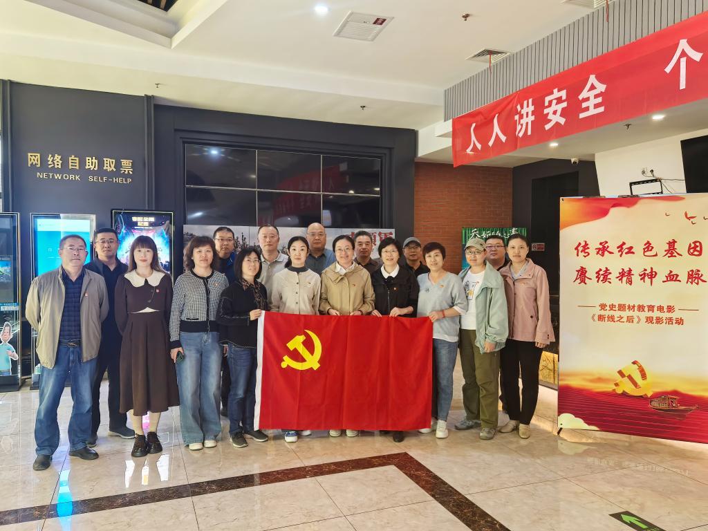 必赢网络游戏平台