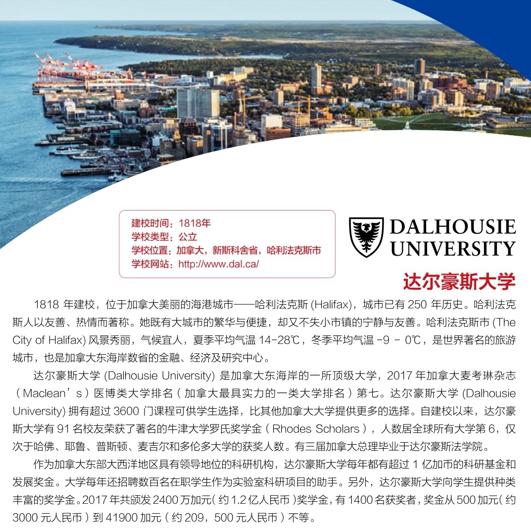 必赢网络游戏平台