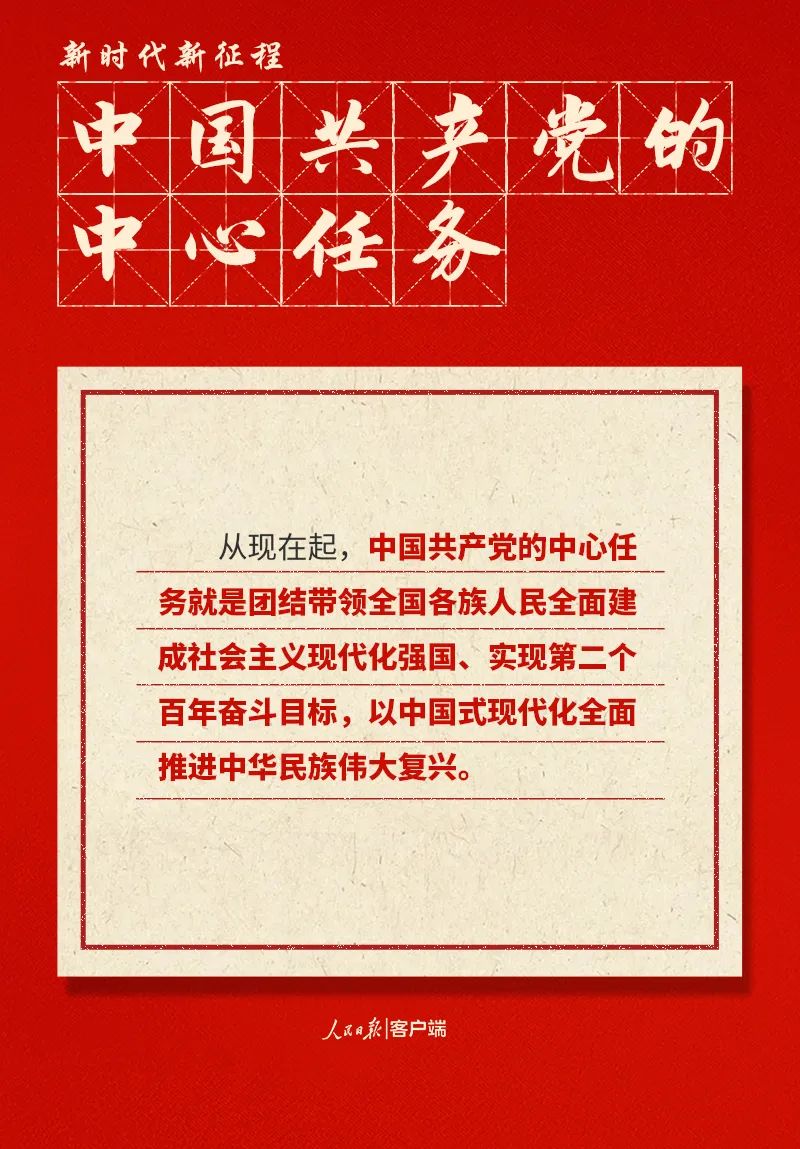 必赢网络游戏平台
