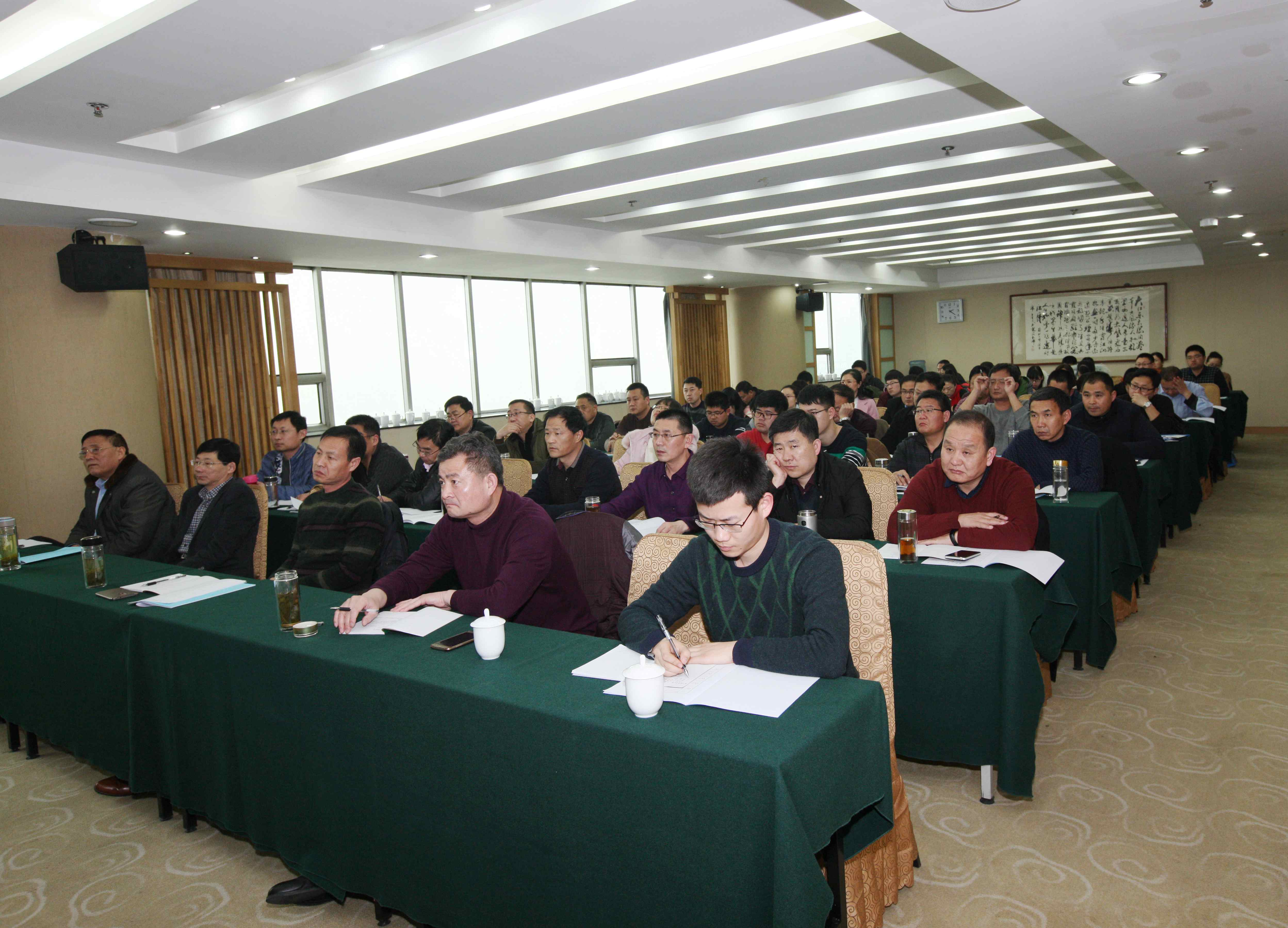 2018011010121992.jpg 必赢网络游戏平台