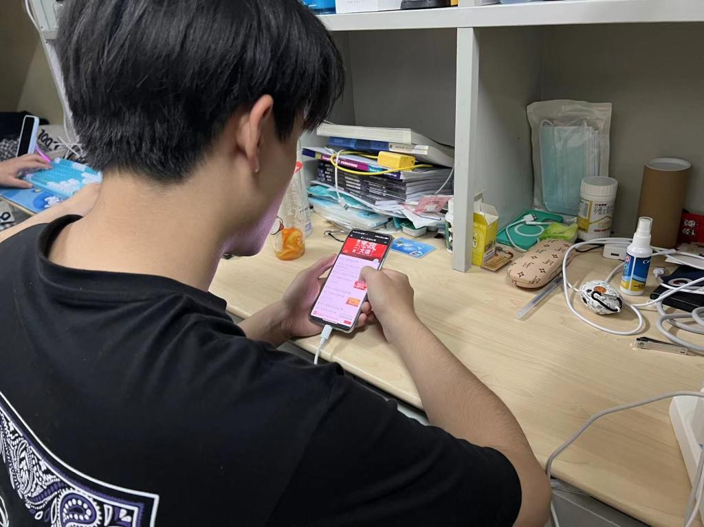 必赢网络游戏平台
