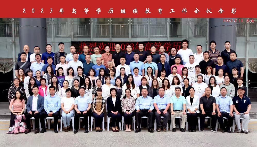 必赢网络游戏平台
