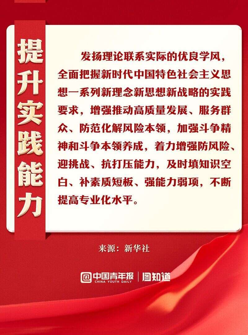 必赢网络游戏平台