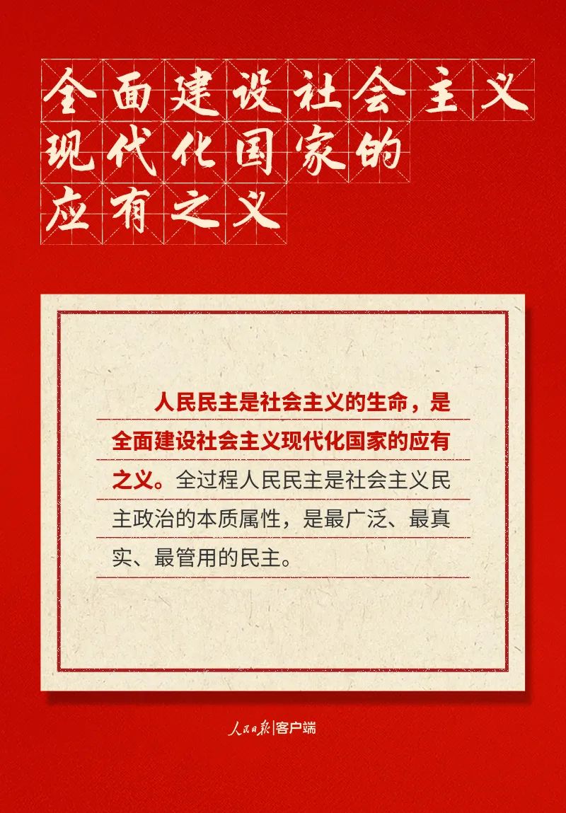 必赢网络游戏平台