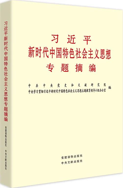 必赢网络游戏平台