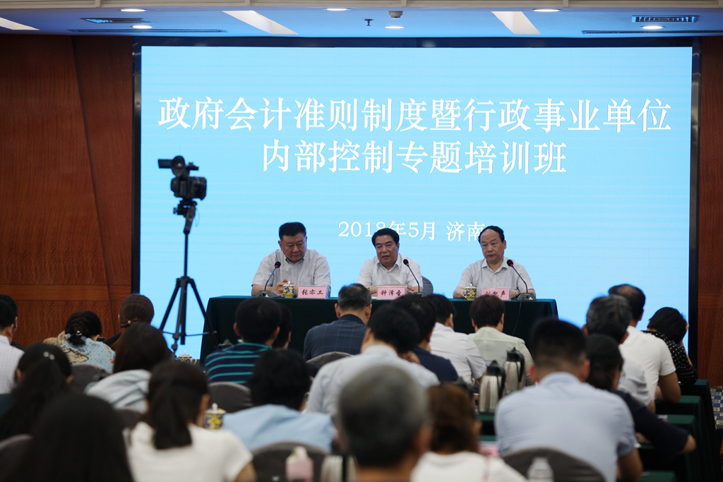 xzsydwnbkz1.jpg 必赢网络游戏平台