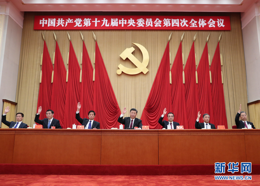 必赢网络游戏平台