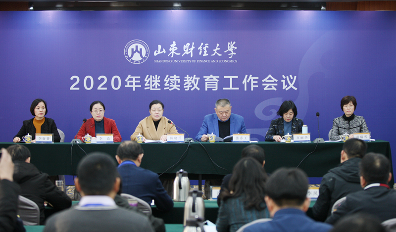 必赢网络游戏平台