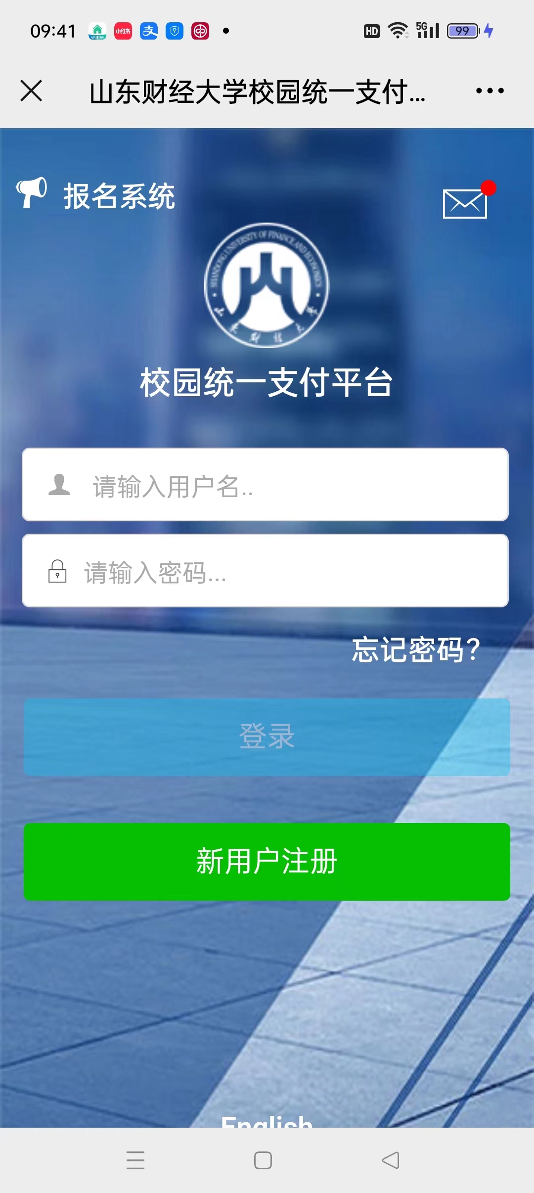 必赢网络游戏平台