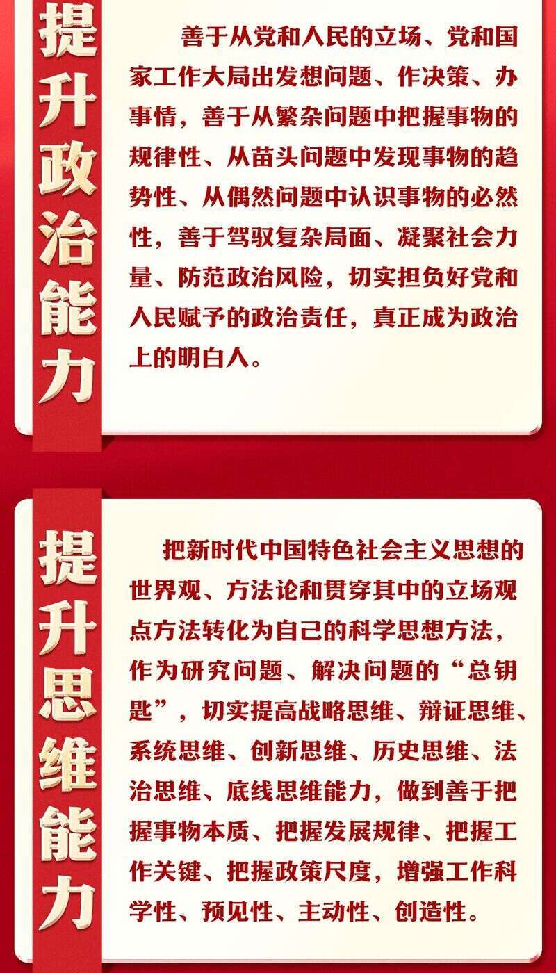 必赢网络游戏平台