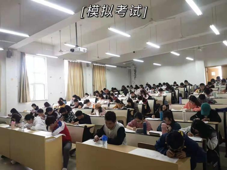 必赢网络游戏平台