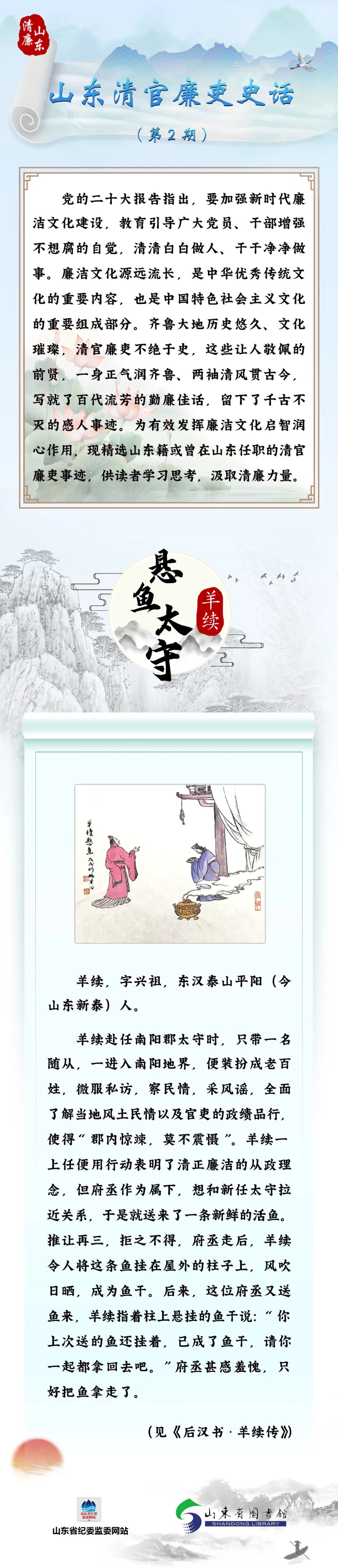 必赢网络游戏平台