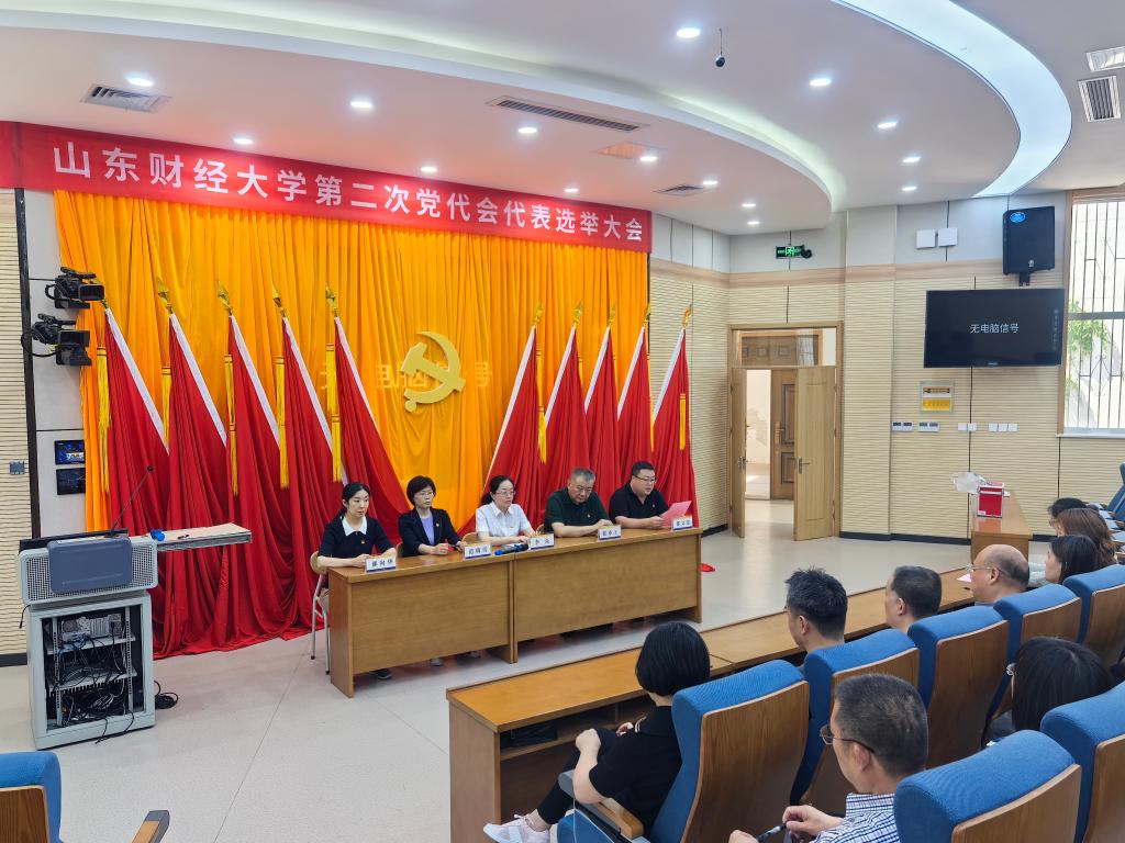 必赢网络游戏平台