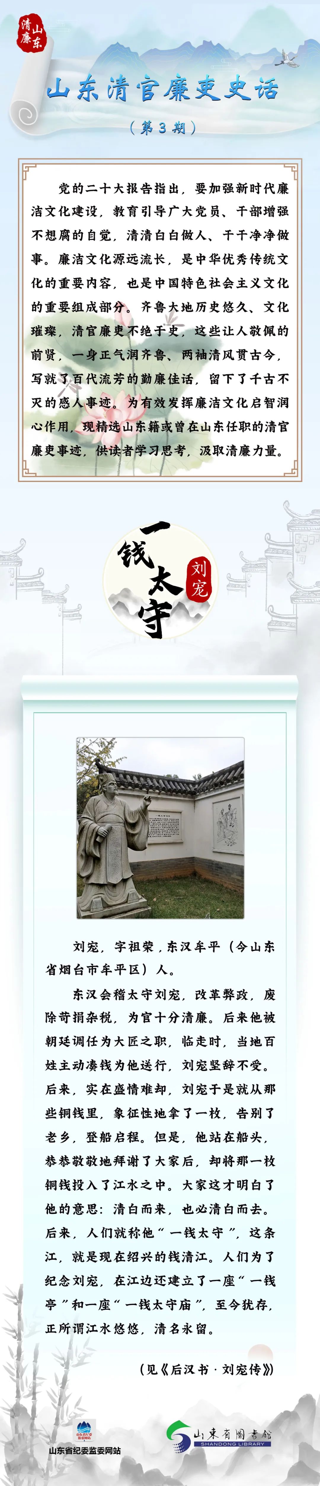 必赢网络游戏平台