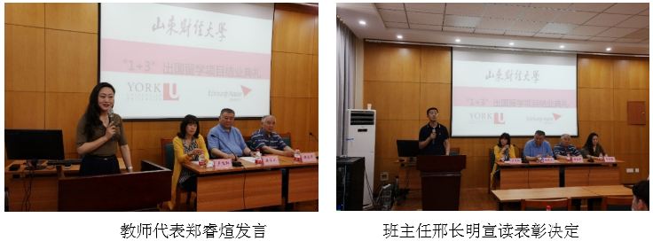 捕获2.jpg 必赢网络游戏平台