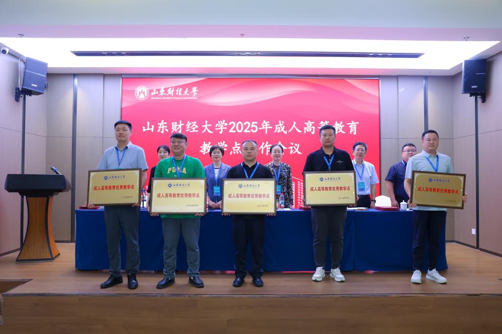 必赢网络游戏平台