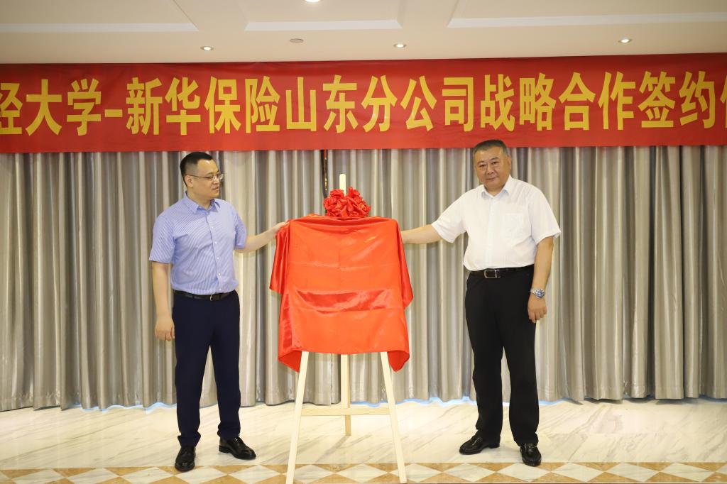 必赢网络游戏平台
