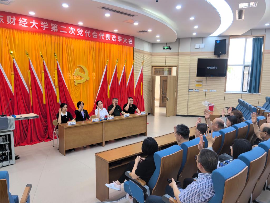 必赢网络游戏平台