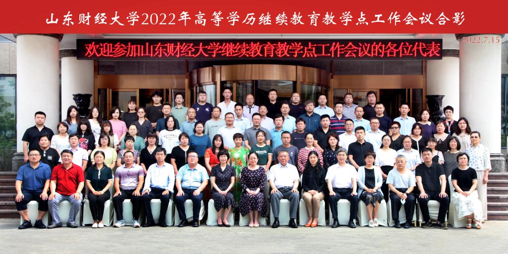 必赢网络游戏平台