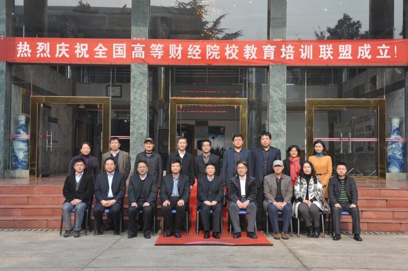 1547538873433087551.jpg 必赢网络游戏平台