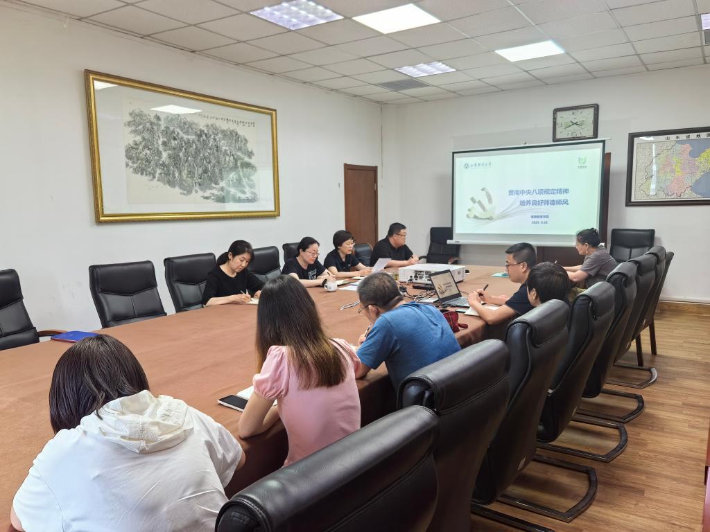 必赢网络游戏平台