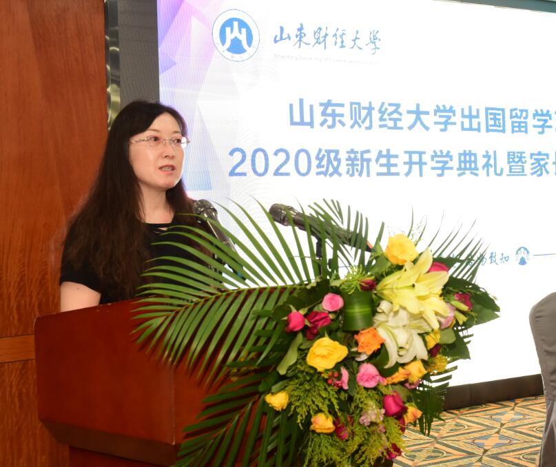 必赢网络游戏平台