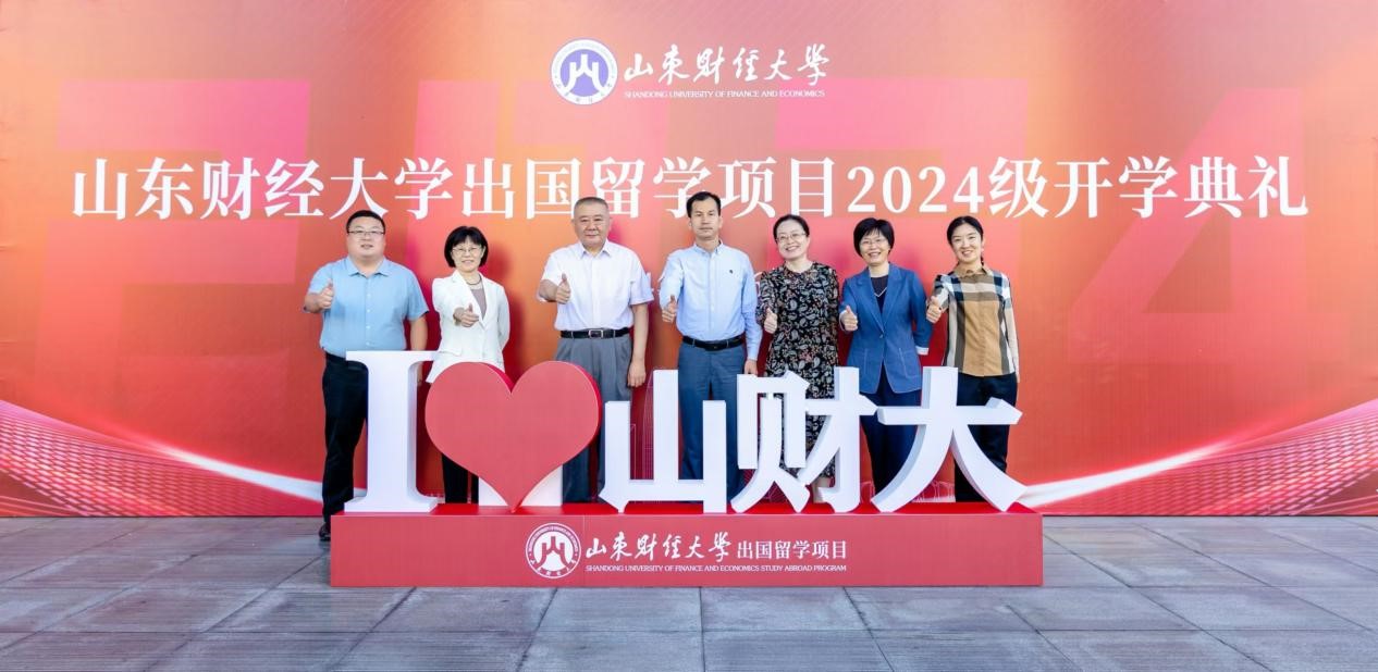 必赢网络游戏平台