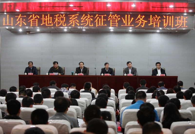 1.jpg 必赢网络游戏平台