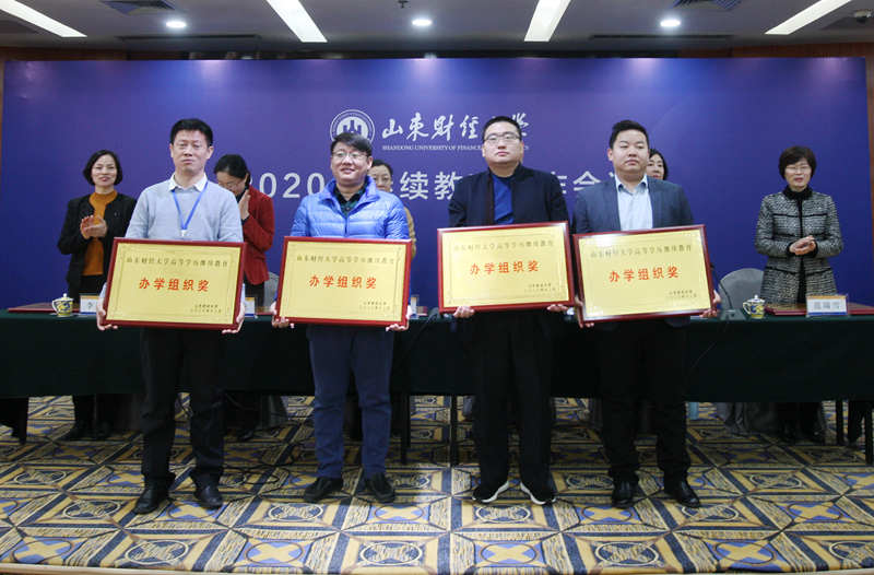 必赢网络游戏平台