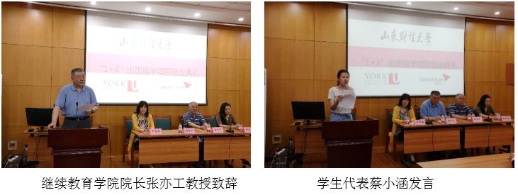捕获1.jpg 必赢网络游戏平台