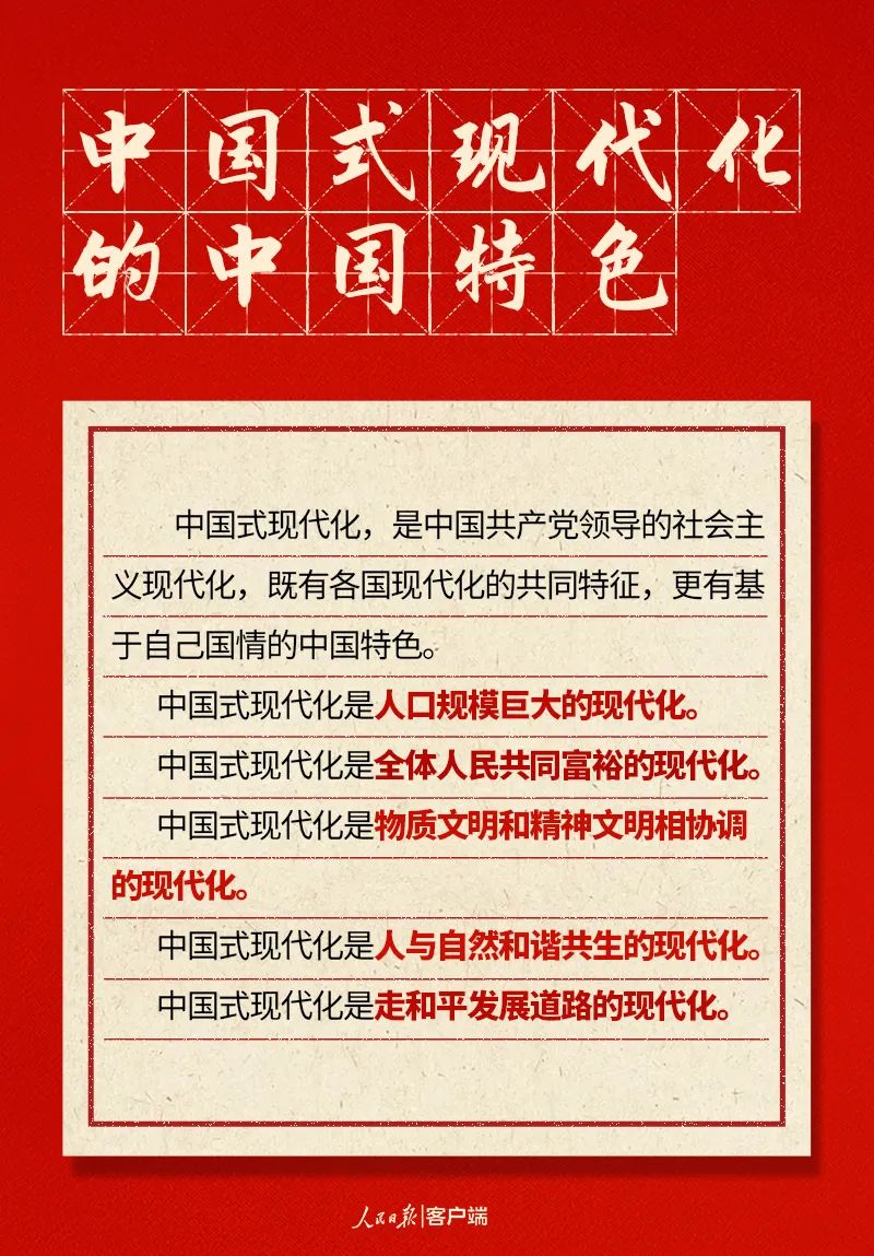 必赢网络游戏平台