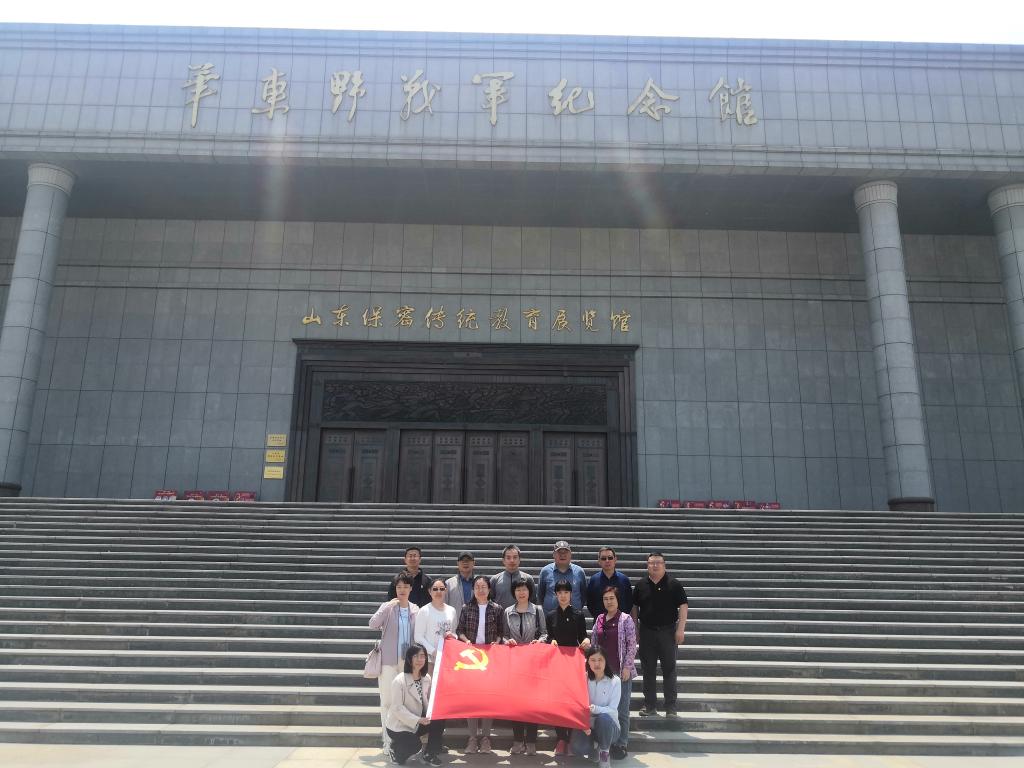 必赢网络游戏平台