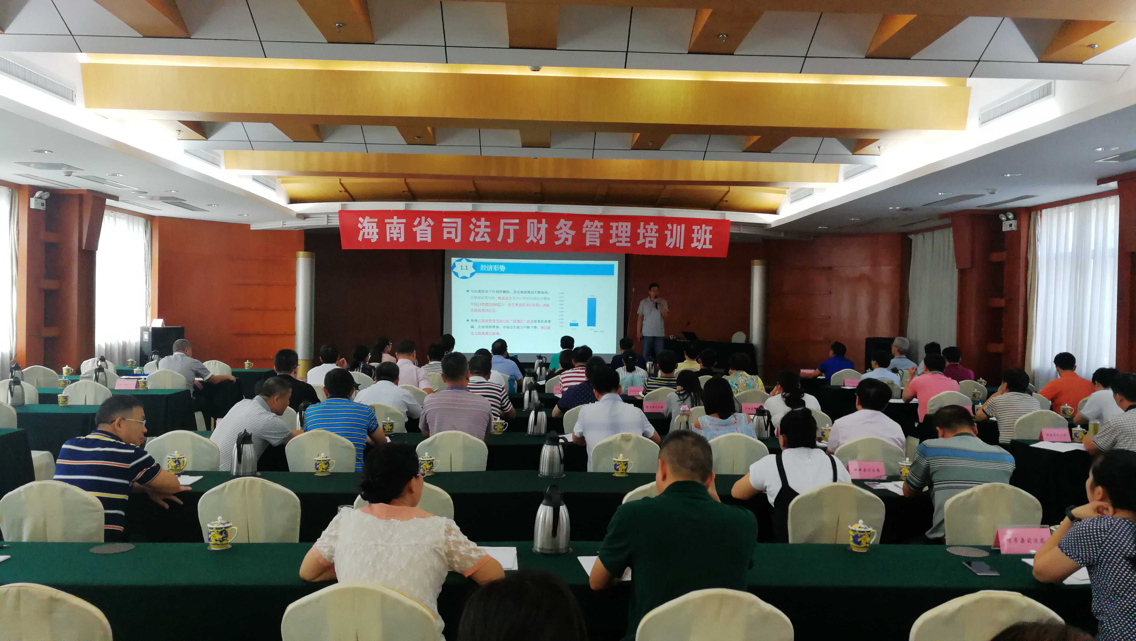 20180102104144129.jpg 必赢网络游戏平台