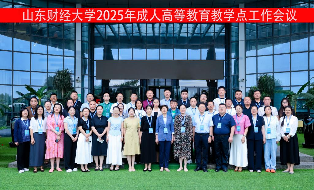 必赢网络游戏平台