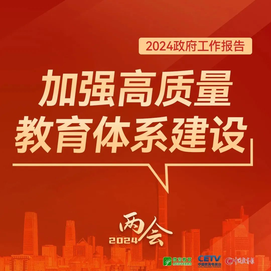必赢网络游戏平台