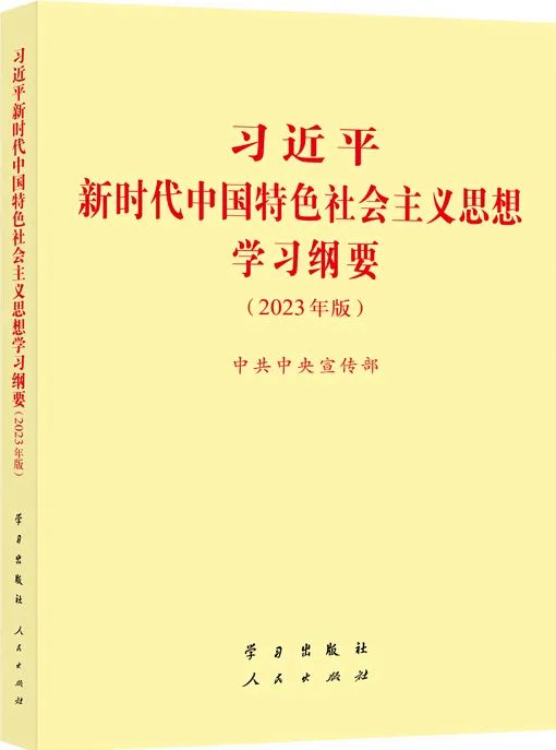 必赢网络游戏平台