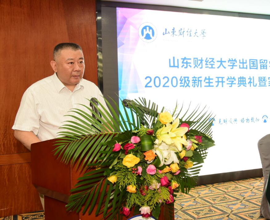 必赢网络游戏平台