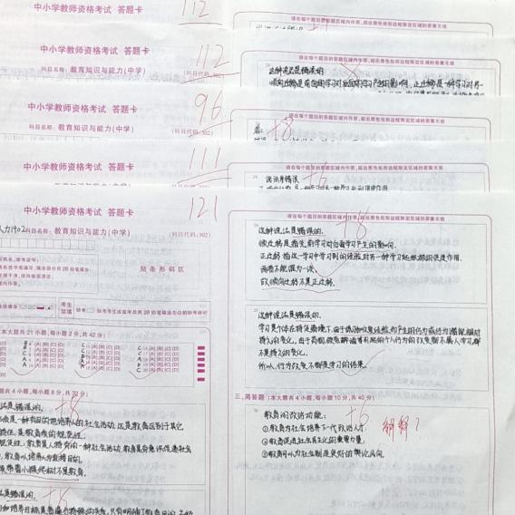 必赢网络游戏平台