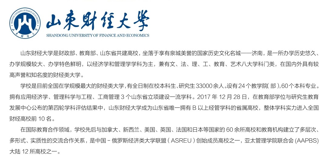 必赢网络游戏平台