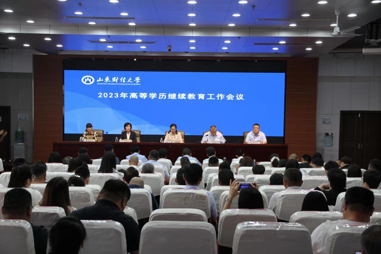 必赢网络游戏平台