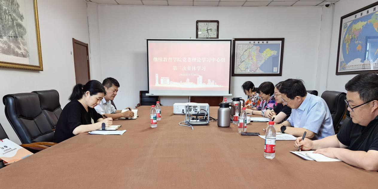 必赢网络游戏平台