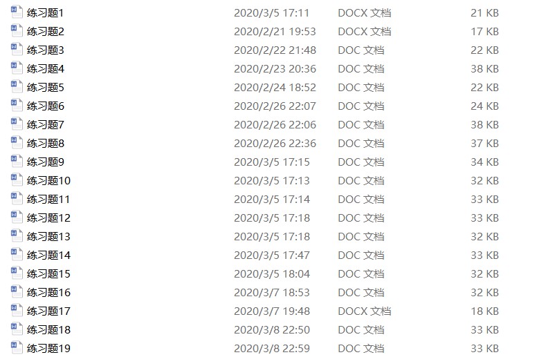 1584337058081046596.jpg 必赢网络游戏平台