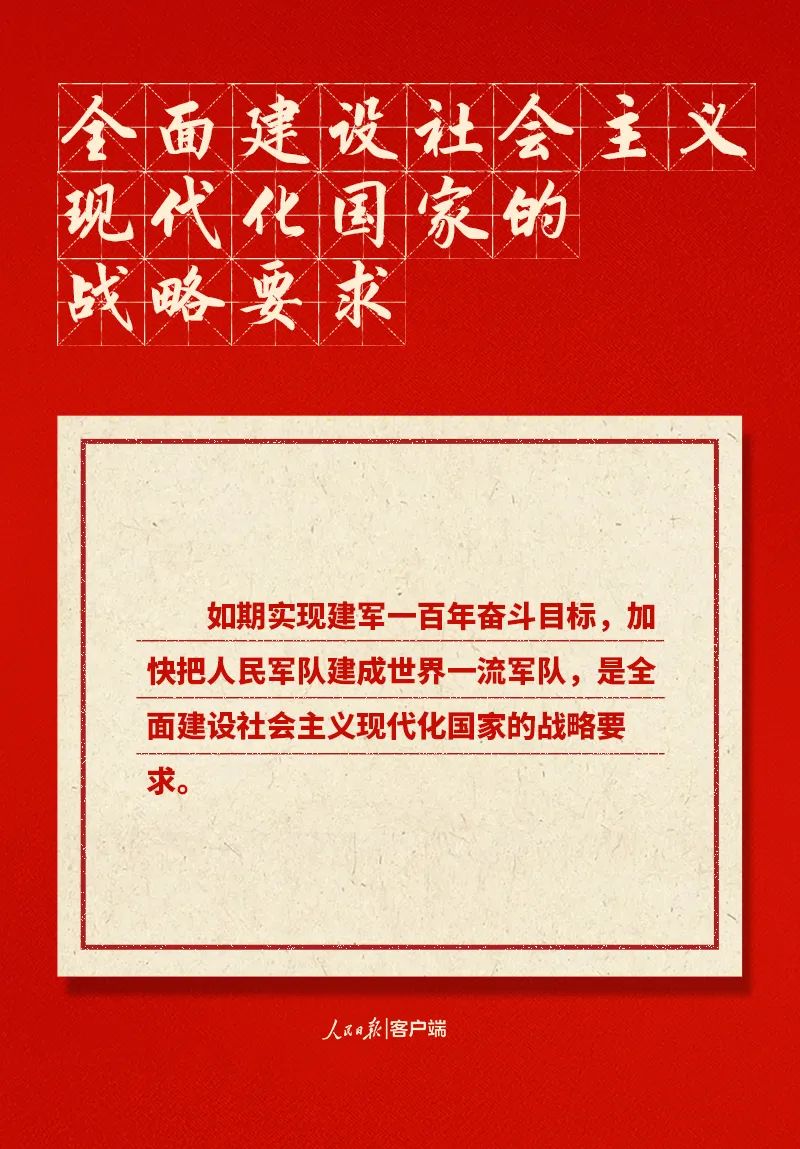 必赢网络游戏平台